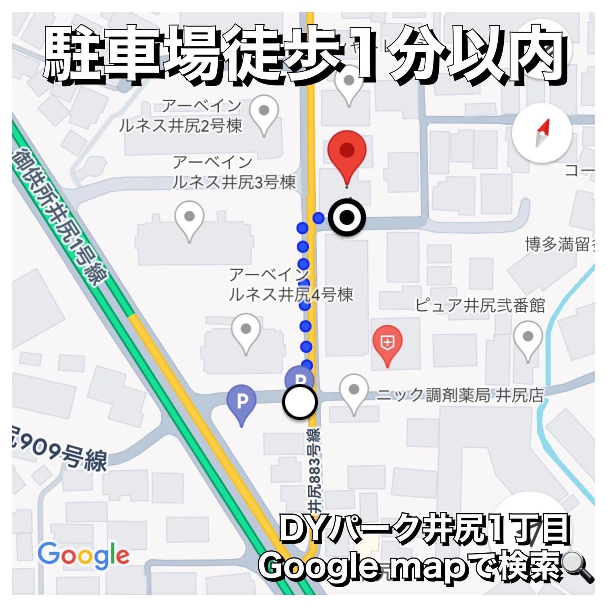 Fukuoka Airport Line Ijiri St Self Check In Apartment Exterior foto